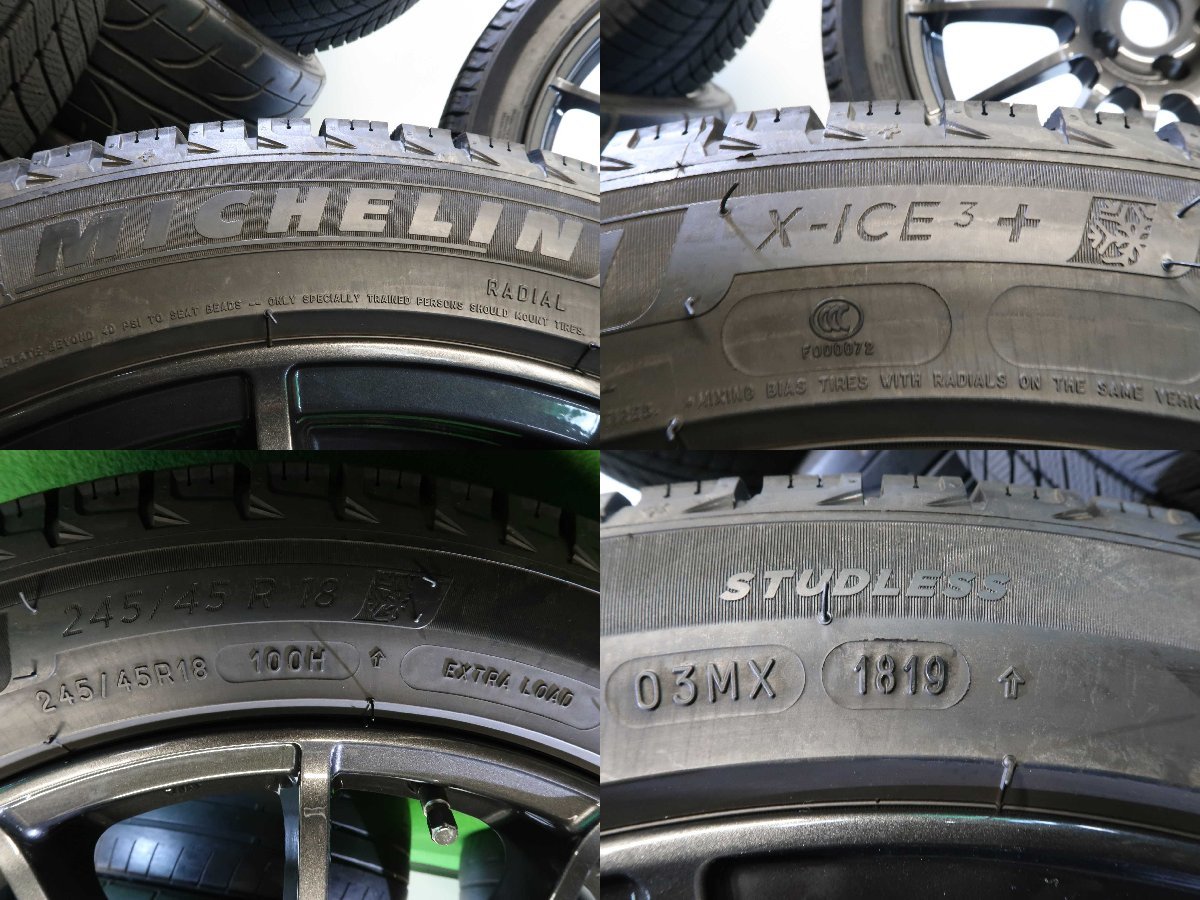4本 BMW 5シリーズ G30 G31 社外 18インチ ホイール 8J +32 5H 112 