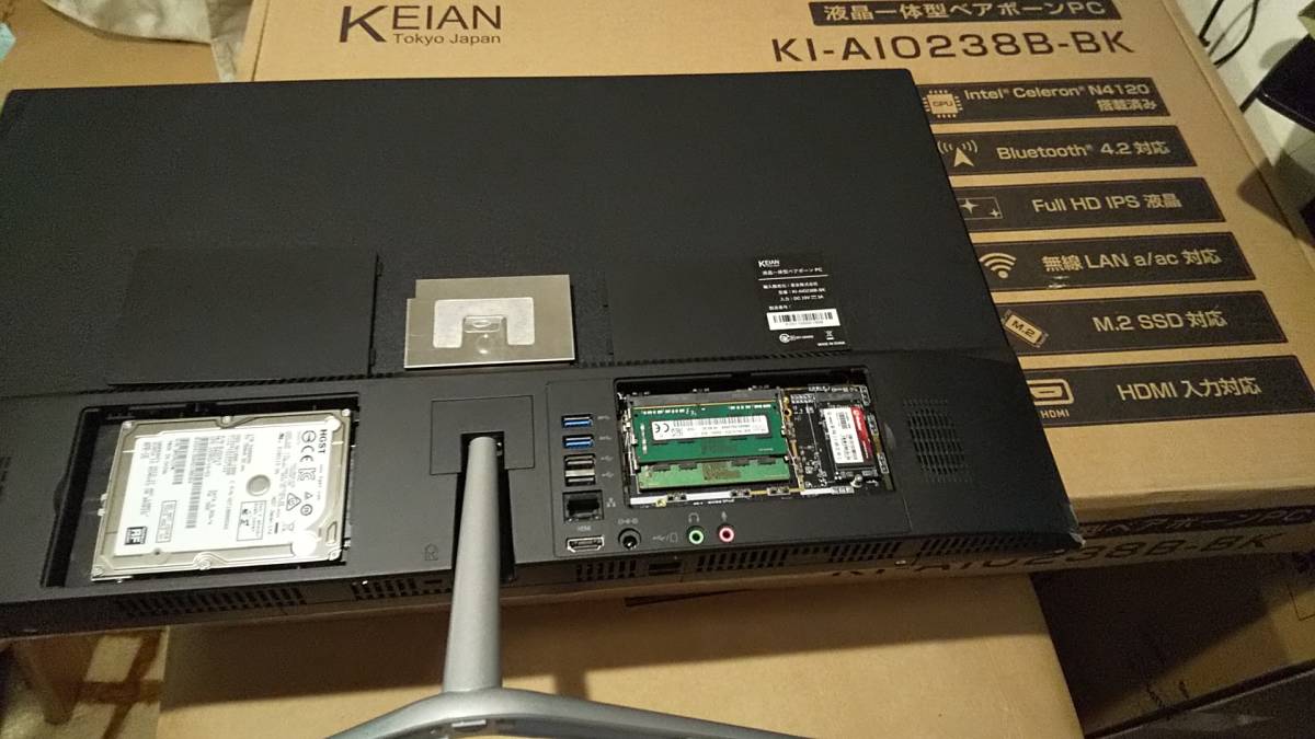 【訳アリ+USB3.0ハブ付】 液晶一体型ベアボーンPC KEIAN KI-AIO238B-BK Celeron N4120 メモリ 8GB M.2 SATA 128GB 1TB HDD 23.8インチ IPS KI-AIO238B-BK KEIAN 恵安株式会社 価格.com Just MyShop