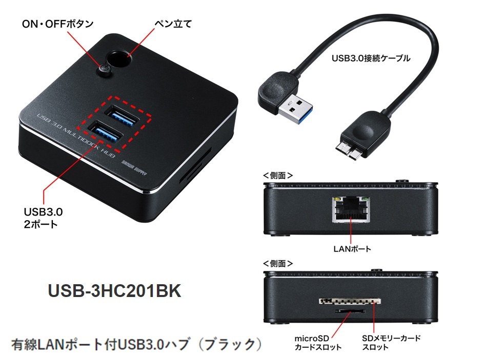 【訳アリ+USB3.0ハブ付】 液晶一体型ベアボーンPC KEIAN KI-AIO238B-BK Celeron N4120 メモリ 8GB M.2 SATA 128GB 1TB HDD 23.8インチ IPS KI-AIO238B-BK KEIAN 恵安株式会社 価格.com Just MyShop