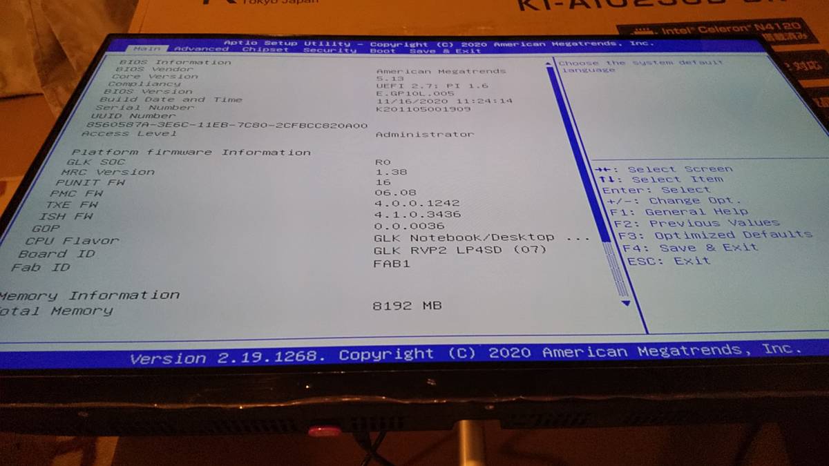 【訳アリ+USB3.0ハブ付】 液晶一体型ベアボーンPC KEIAN KI-AIO238B-BK Celeron N4120 メモリ 8GB M.2 SATA 128GB 1TB HDD 23.8インチ IPS KI-AIO238B-BK KEIAN 恵安株式会社 価格.com Just MyShop