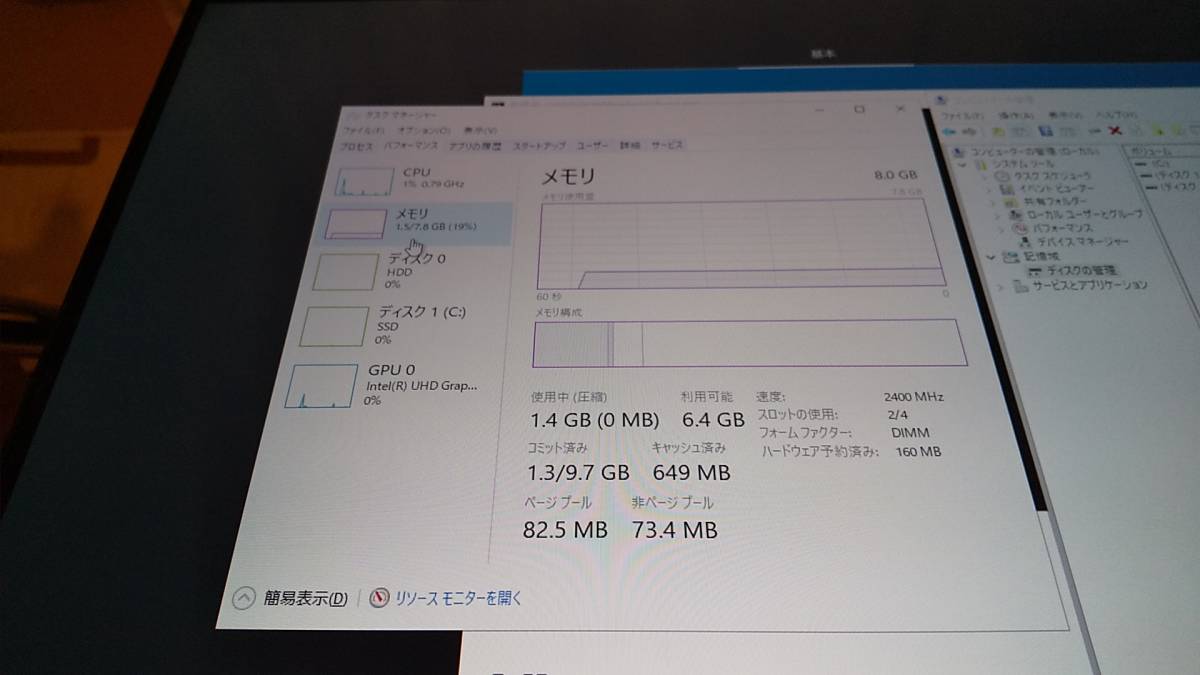 【訳アリ+USB3.0ハブ付】 液晶一体型ベアボーンPC KEIAN KI-AIO238B-BK Celeron N4120 メモリ 8GB M.2 SATA 128GB 1TB HDD 23.8インチ IPS KI-AIO238B-BK KEIAN 恵安株式会社 価格.com Just MyShop