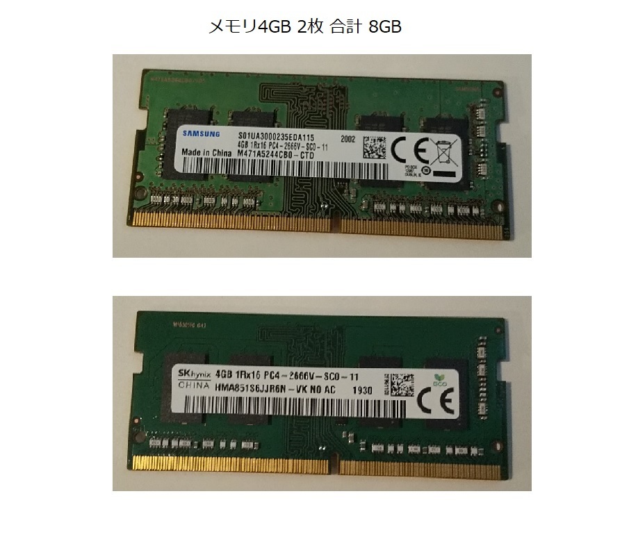 【訳アリ+USB3.0ハブ付】 液晶一体型ベアボーンPC KEIAN KI-AIO238B-BK Celeron N4120 メモリ 8GB M.2 SATA 128GB 1TB HDD 23.8インチ IPS KI-AIO238B-BK KEIAN 恵安株式会社 価格.com Just MyShop