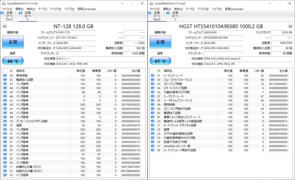 【訳アリ+USB3.0ハブ付】 液晶一体型ベアボーンPC KEIAN KI-AIO238B-BK Celeron N4120 メモリ 8GB M.2 SATA 128GB 1TB HDD 23.8インチ IPS KI-AIO238B-BK KEIAN 恵安株式会社 価格.com Just MyShop
