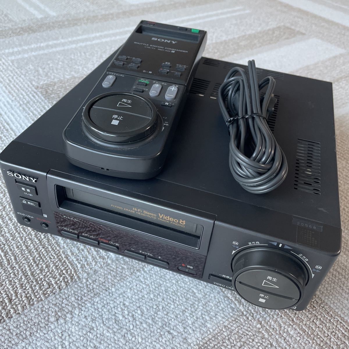 SONY EV-S55 Video8 ビデオカセットレコーダージャンク品 SONYソニー 8ミリビデオ EV-S55 (8ミリビデオデッキ)｜売買された