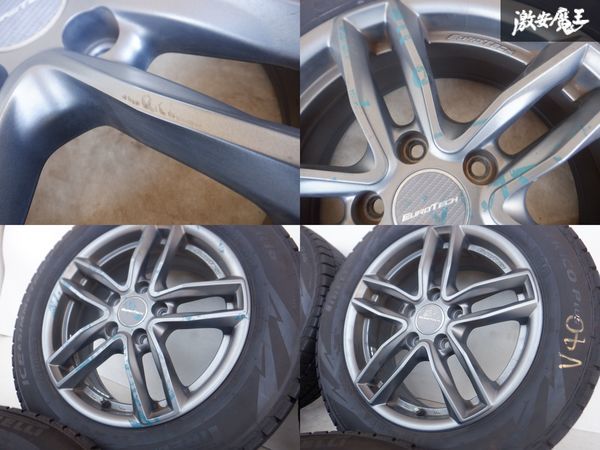 Lehrmeister レアマイスター EUROTECH ユーロテック GAYA5 16 Lehrmeister レアマイスター EUROTECH ユーロテック GAYA5 16