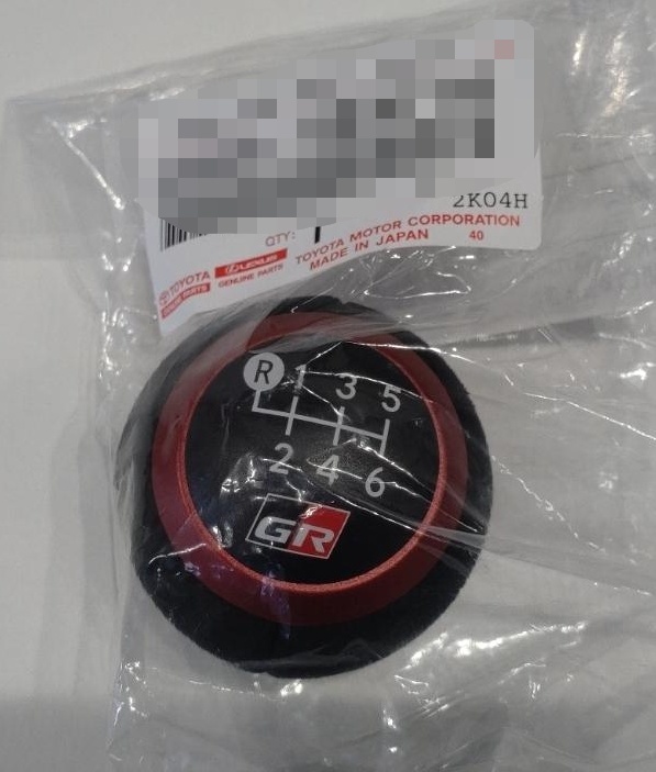 ■新品■トヨタ 純正 GRMN ヤリス 専用 シフトノブ ウルトラスエード KNOB SUB-ASSY
