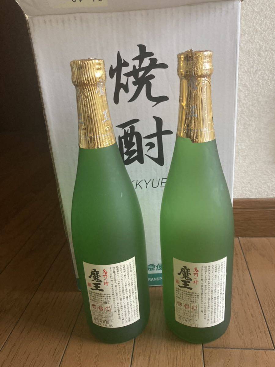 芋焼酎 魔王 720ml 2本 少々古い(魔王)｜売買されたオークション情報