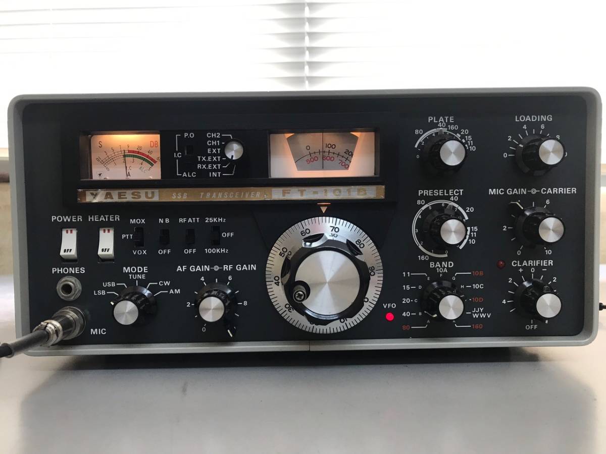 ICOM IC-2340 144/430MHz デュアルバンド モービル無線機