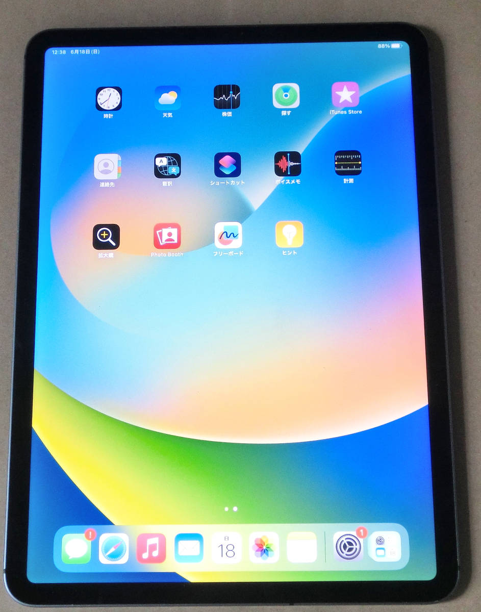 美品)iPad Pro 11第1世代 WiFi Cellular 512GB 【公式通販】 美品)iPad Pro 11第1世代 WiFi Cellular 512GB 【公式通販】