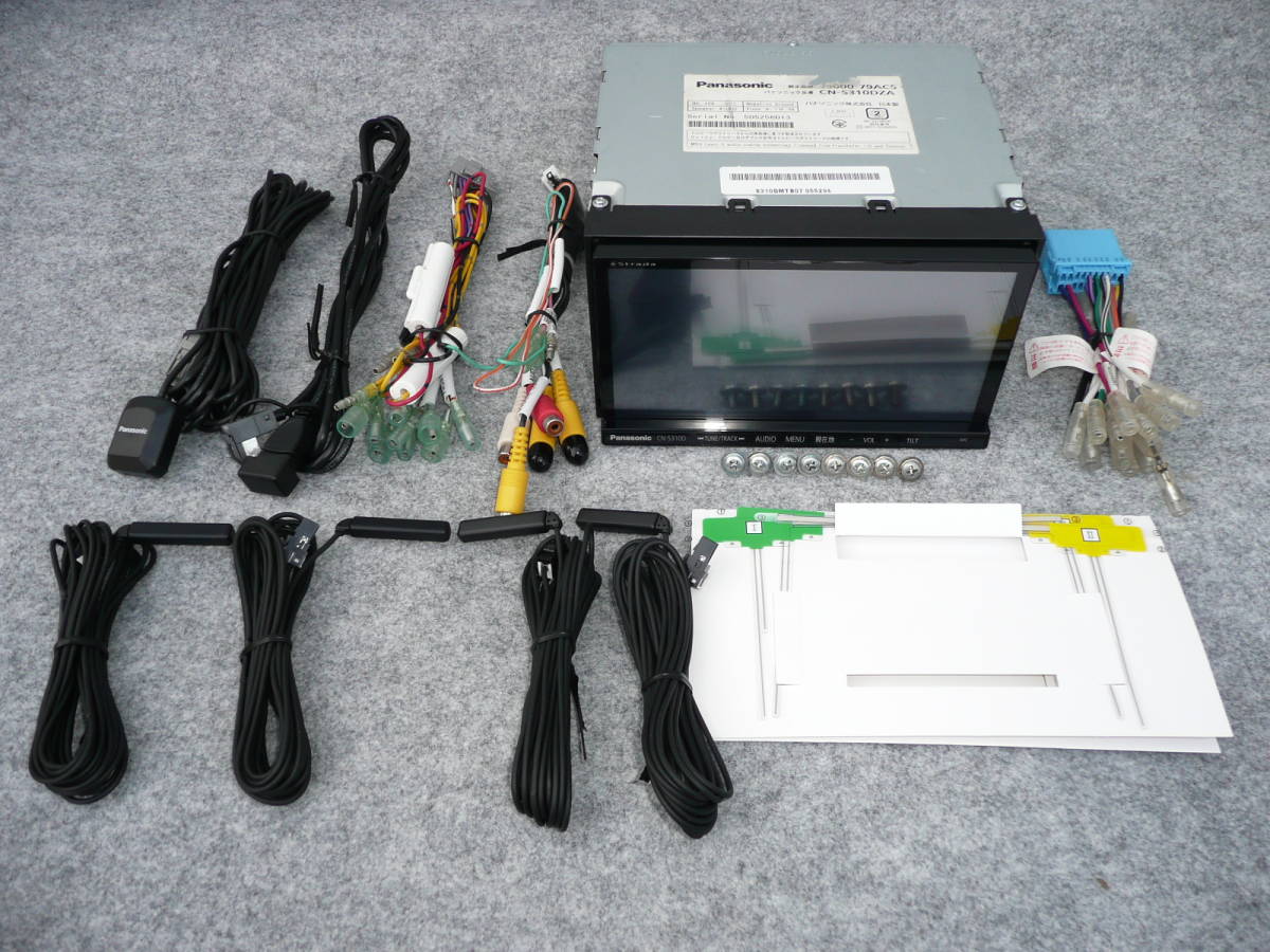 スズキ 純正 Panasonic Strada CN-S310DZA 99000-79AC5 地図データ 