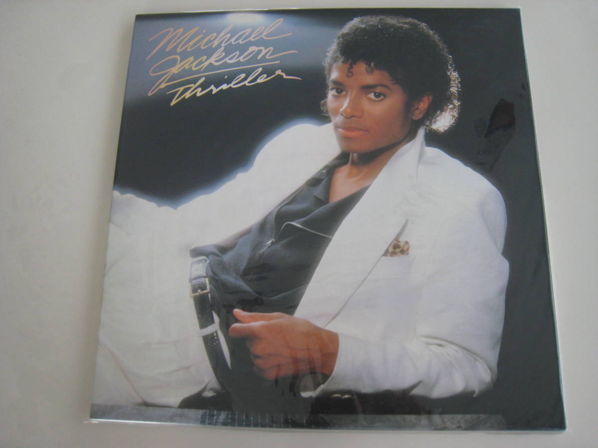 【マスターサウンド】マイケル・ジャクソン◆スリラー