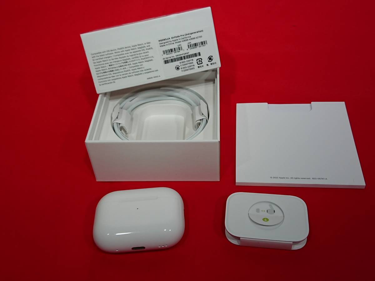 ☆【訳あり ジャンク品】 Apple AirPods Pro 第2世代 MQD83JA ☆【訳あり ジャンク品】 Apple AirPods Pro 第2世代 MQD83JA