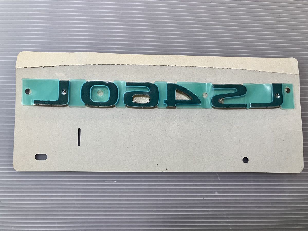 LEXUS レクサス 純正 リアエンブレム LS460 品番75443-50020 ②の入札 