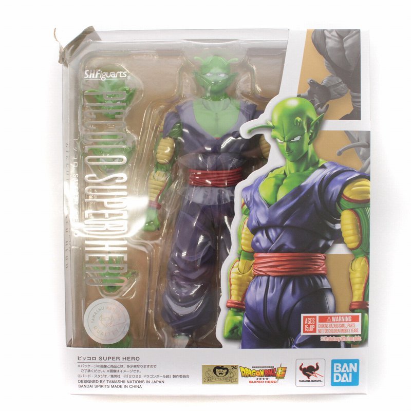 未開封 S.H.Figuartsピッコロ大魔王