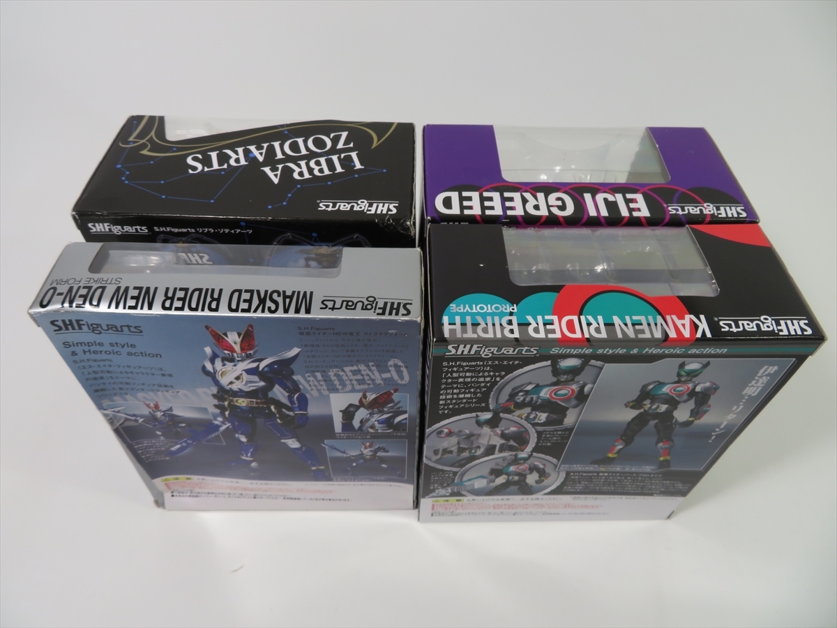 S.H.Figuarts リブラ・ゾディアーツ 仮面ライダーフォーゼ/仮面  