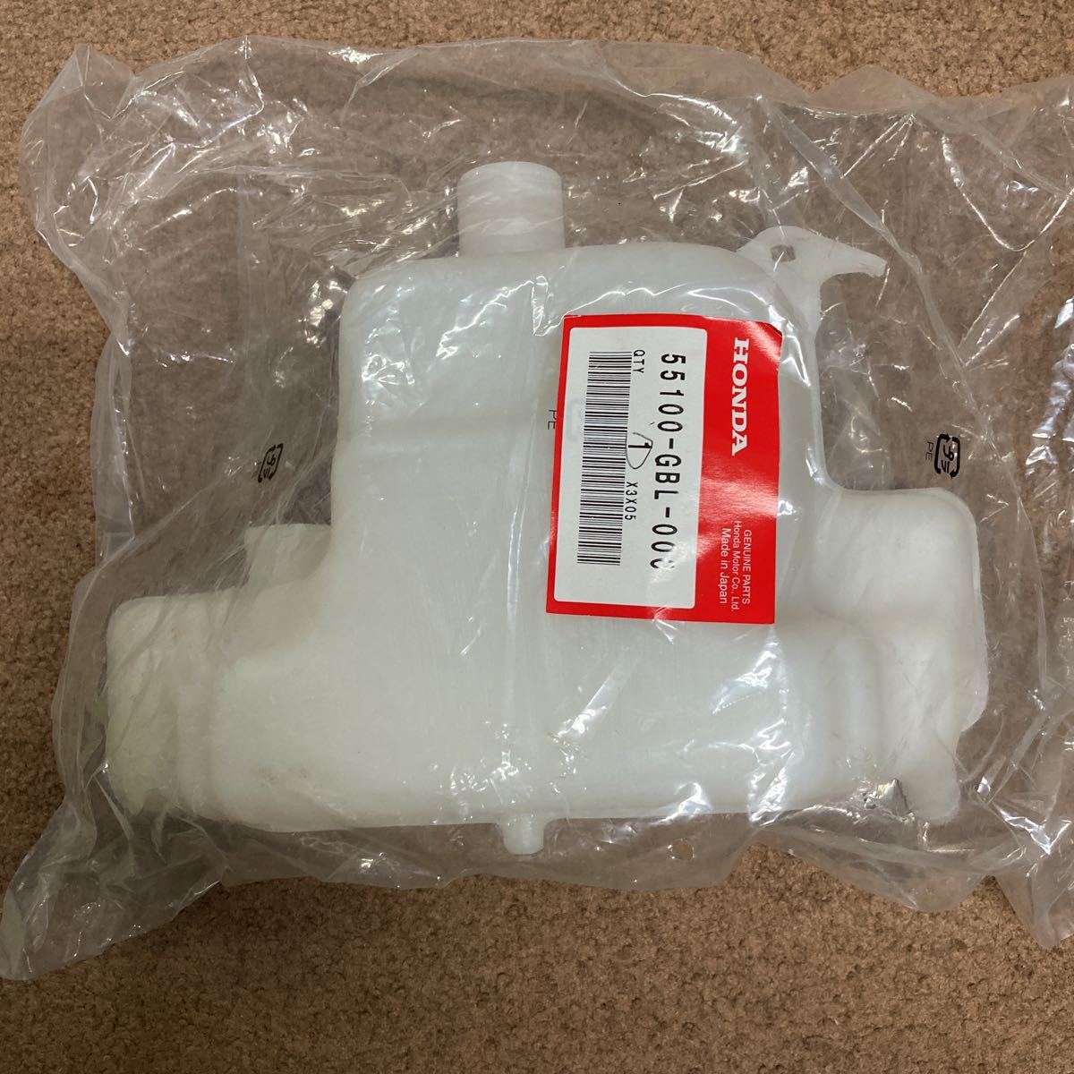 ホンダ ライブディオ AF34 AF35 オイルタンク 新品 新古品 55100-GBL