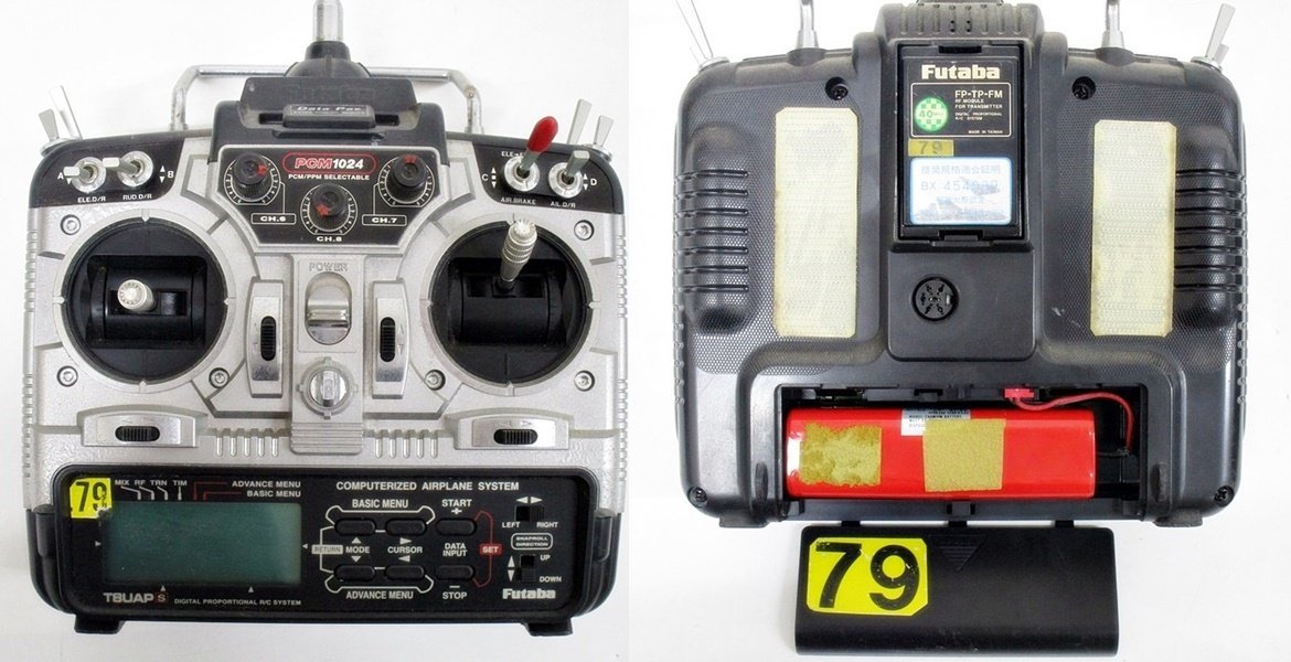Futaba フタバ T9CAP PCM1024 FP-T7UAP FP-T6JN など プロポ ラジコン