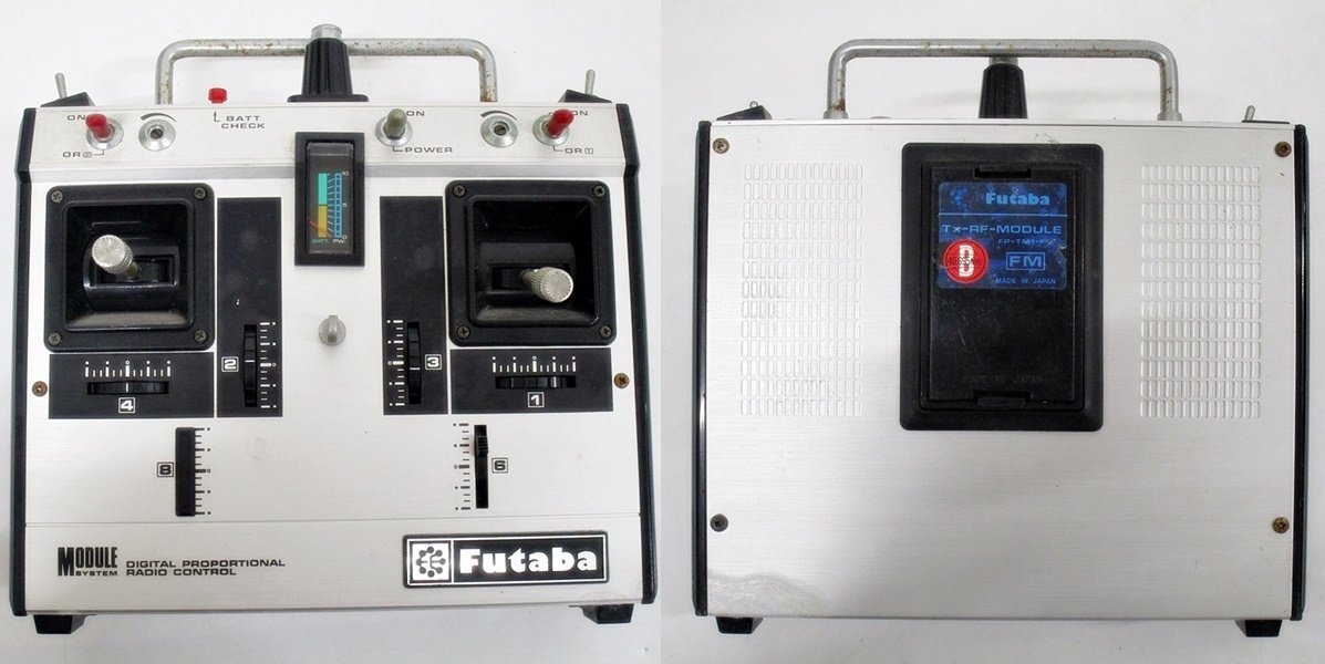 Futaba T9CAP プロポ 本体 送受信機セット FUTABA フタバ ラジコン 送信機 プロポ T9CAP DP-16K 【公式通販】