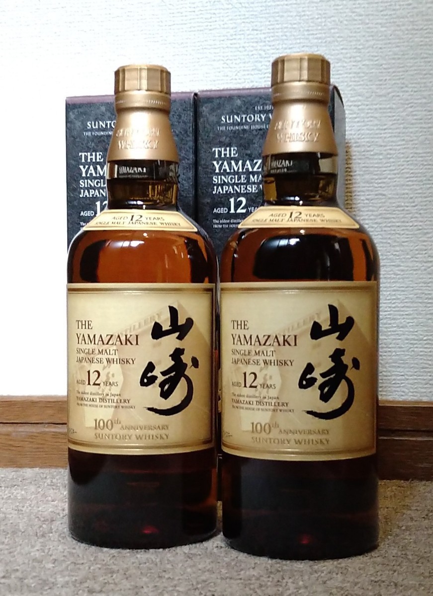 ト足】 未開栓 BALLANTINES Founders Reserbe バランタイン