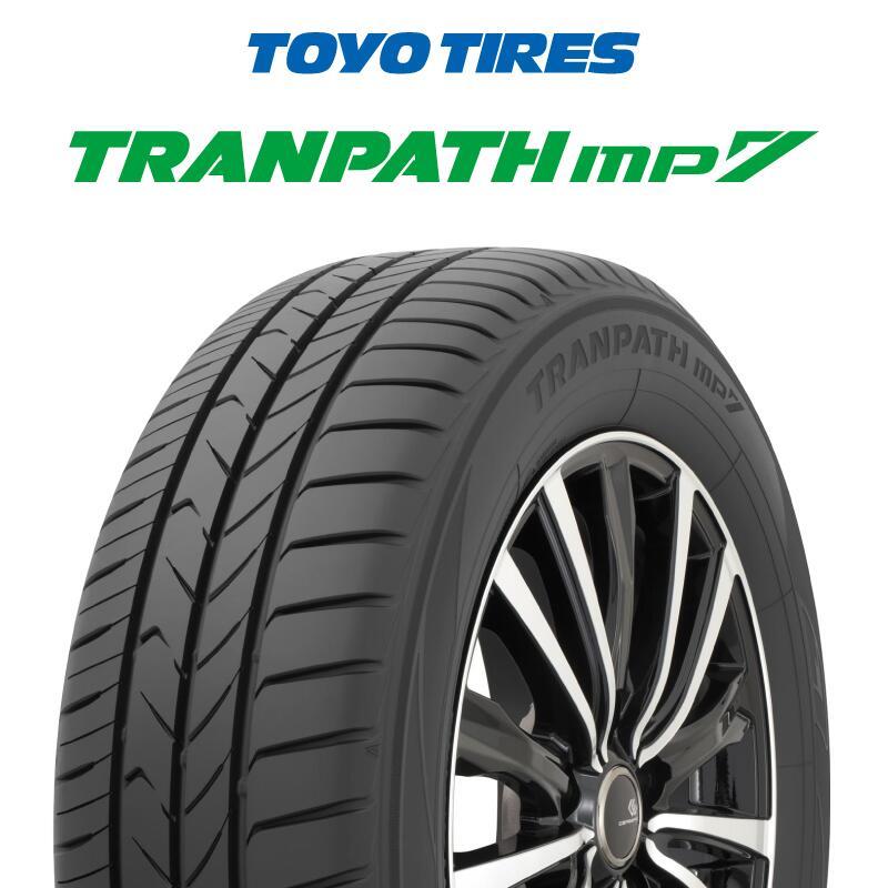 人気，安い 2023年製 4本 TOYOTIRES トーヨー トランパス MP7 TRANPATH 165/65R14 北海道 沖縄 離島除く 13110700m1656514(トーヨータイヤ)｜売買されたオークション情報、yahooの商品情報をアーカイブ公開 - オークファ 14インチ