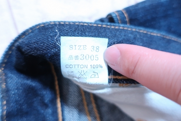 ab0859/フラットヘッド 3005 セルビッジデニム THE FLAT HEAD 