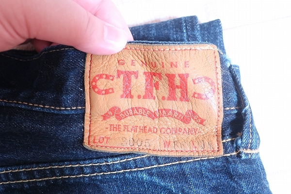 ab0859/フラットヘッド 3005 セルビッジデニム THE FLAT HEAD 