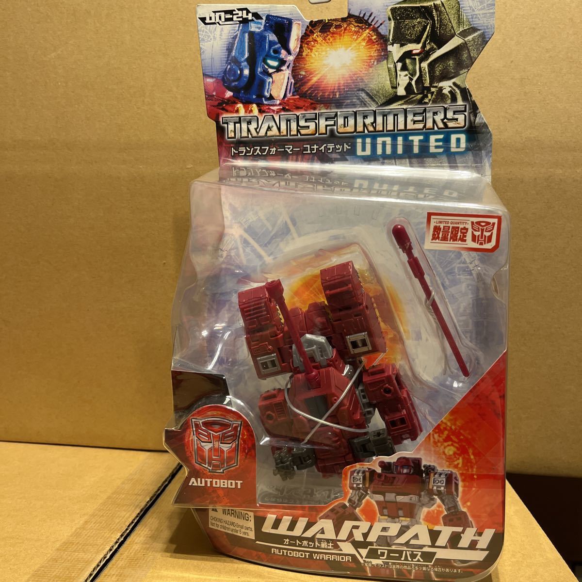 トランスフォーマー ユナイテッド UN24 ワーパス [タカラトミー] 限定