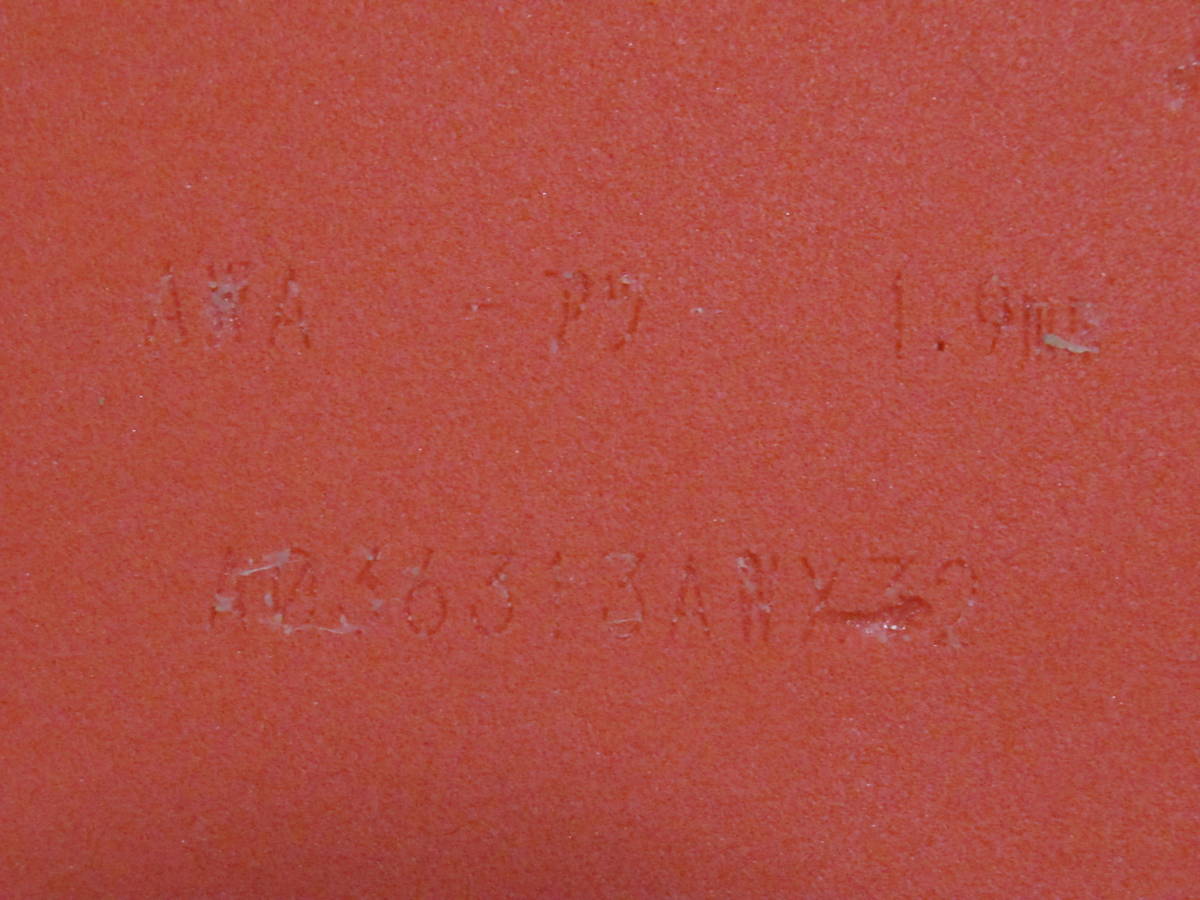 試打用に！Butterfly(バタフライ) ディグニクス64 赤 アツ 1.9mm
