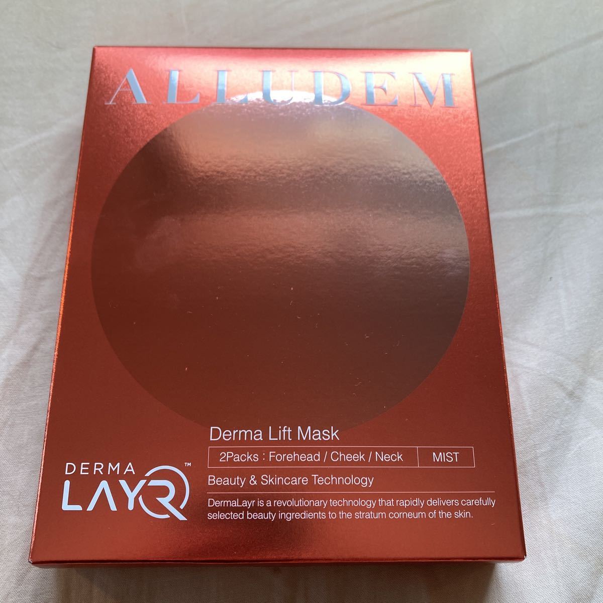 ALLUDEM アリュデム Derma Lift 公式通販 ダーマリフトマスクC Mask