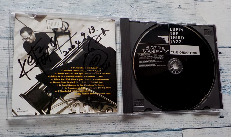 大野雄二 トリオ Lupin The Third JAZZ Plays The Standards 直筆
