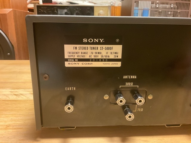 ソニー SONY FM STEREO TUNER ST-5000F 美品 & 動作品 送料無料でおまけ