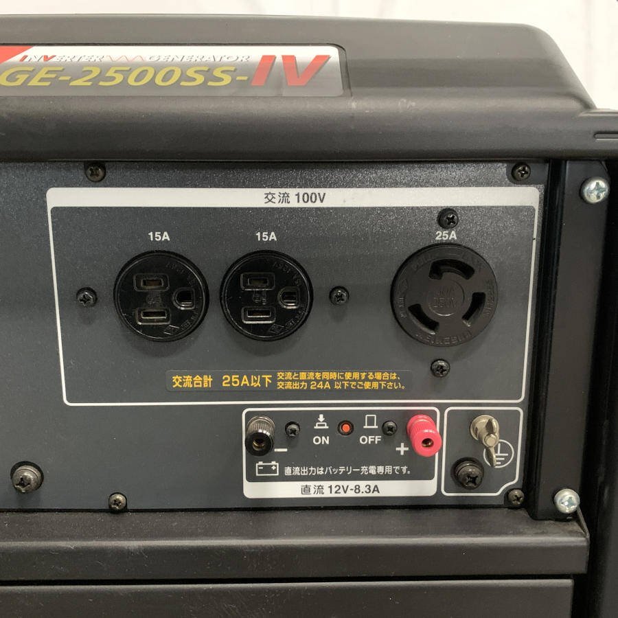 引取限定 発送不可】DENYO デンヨー GE-2500SS-Ⅳ AC100V 25A / DC12V