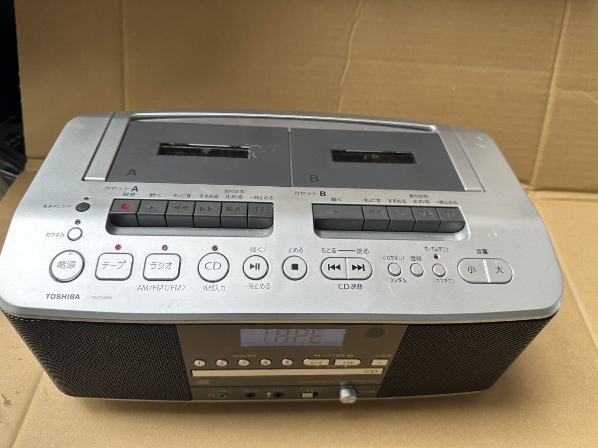 し*ん様 【展示品】東芝 TY-CDW990 CDラジカセ ワイドFM 【公式通販】