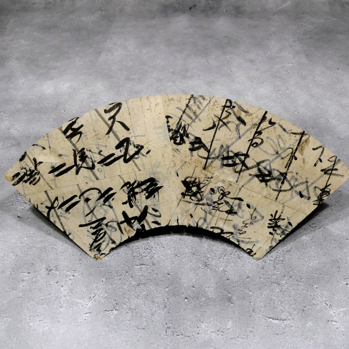 山桜 古画 扇絵 江戸時代 肉筆 扇面画 紙本彩色 牛車と女人 殿上人