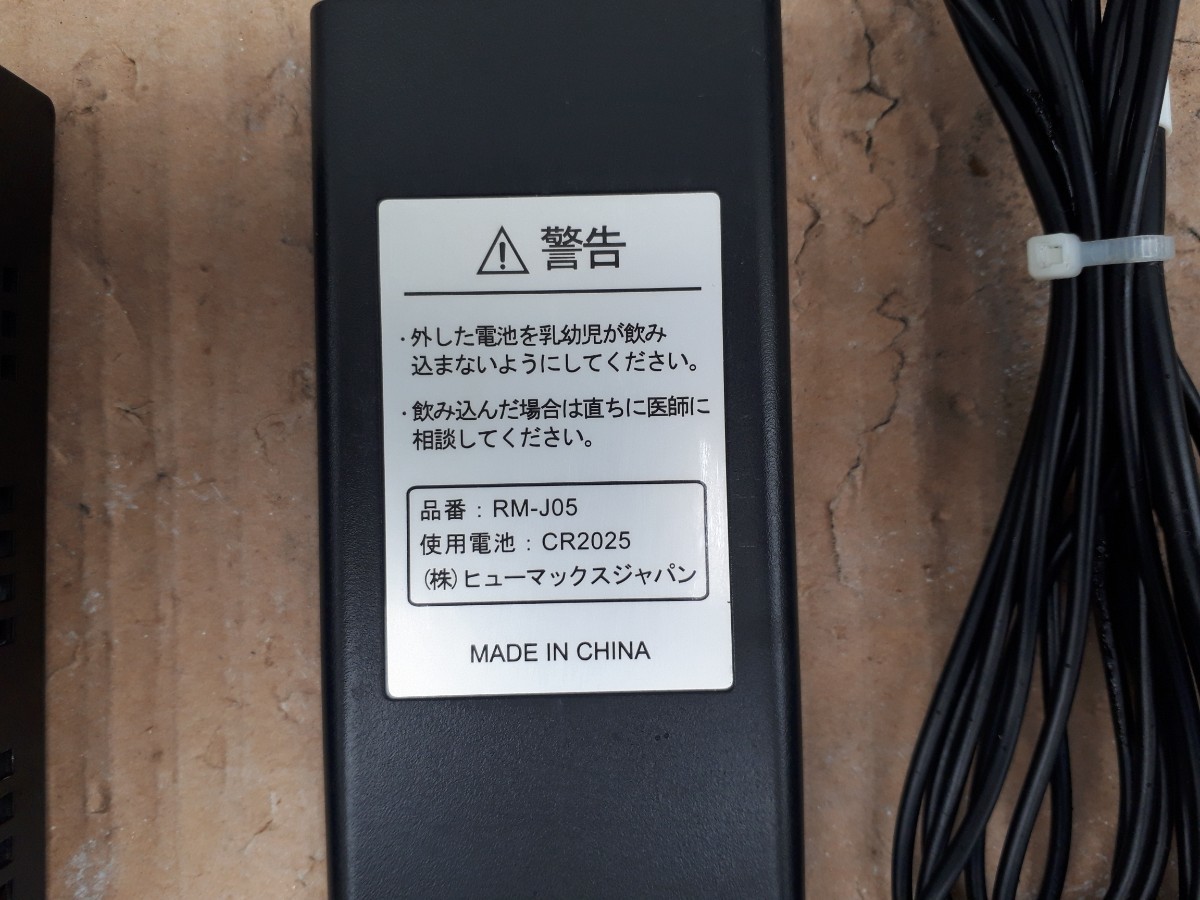 地上デジタルTVチューナー 地デジチューナー TVチューナー HUMAX