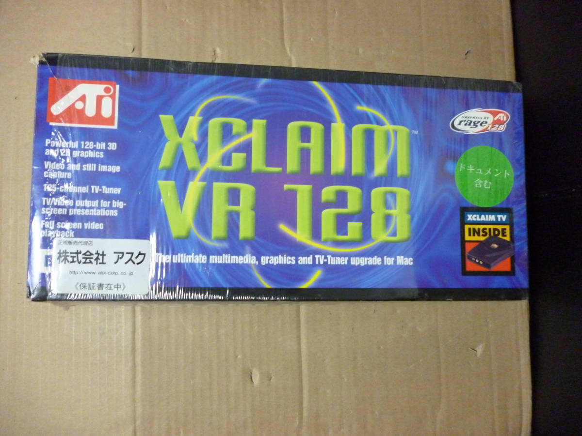 ATI XCLAIM VR128 PCIグラフィックボード XCLAIM TV付 ATI XCLAIM VR128 PCIグラフィックボード XCLAIM TV付 【公式通販】