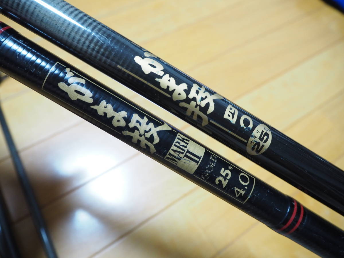 ♪♪がまかつ がま投 25号 40 並継 マークⅡ ゴールド 振出 2本セット 