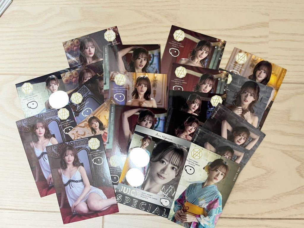 ジューシーハニー JUICY HONEY PLUS #15 新品未開封 1ボックス 1BOX