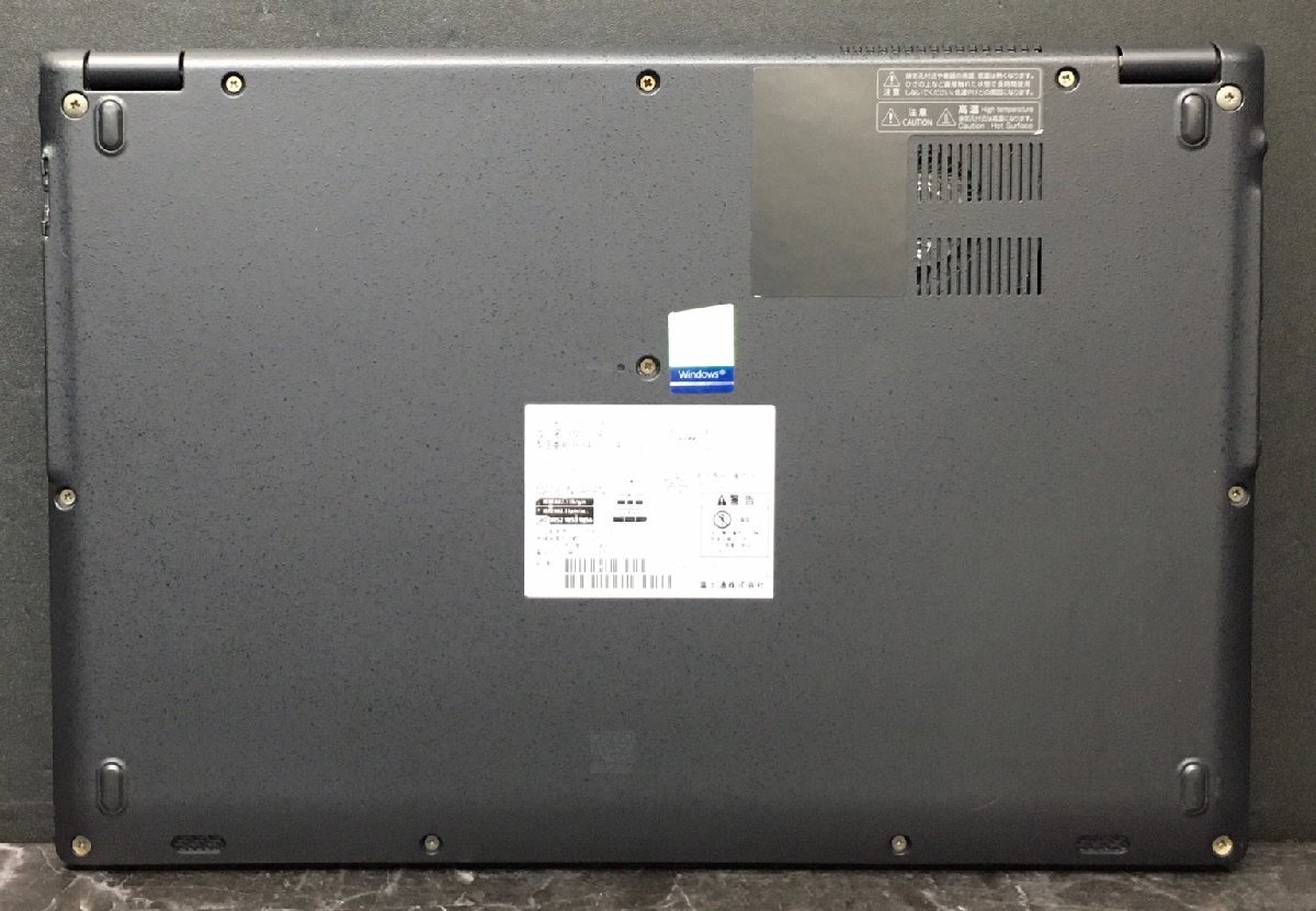1円 ジャンク 富士通 LIFEBOOK U938/S / 第7世代 / Core i5 7300U 2.60