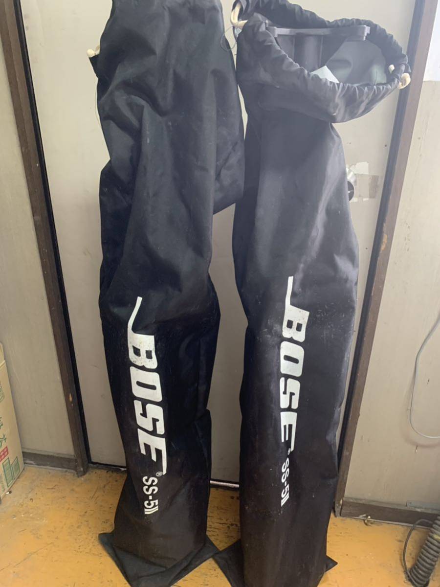 1円〜 BOSE スピーカースタンドSS-5II ぺア 1組 収納袋付き 現状渡し