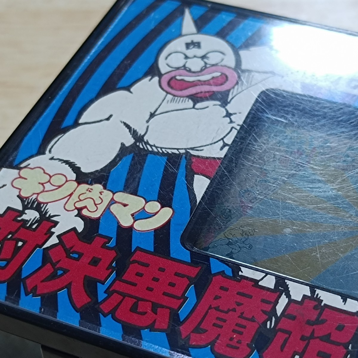 入手困難 バンダイ キン肉マン 対決 悪魔超人 LSI ゲームウォッチ 動作