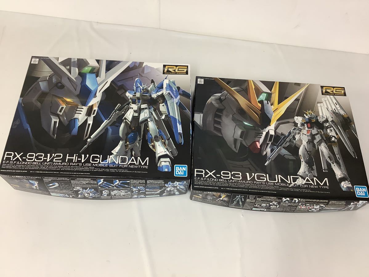 未組立て】RG ZGUNDAM & RX-93 νGUNDAM セット 模型・プラモデル