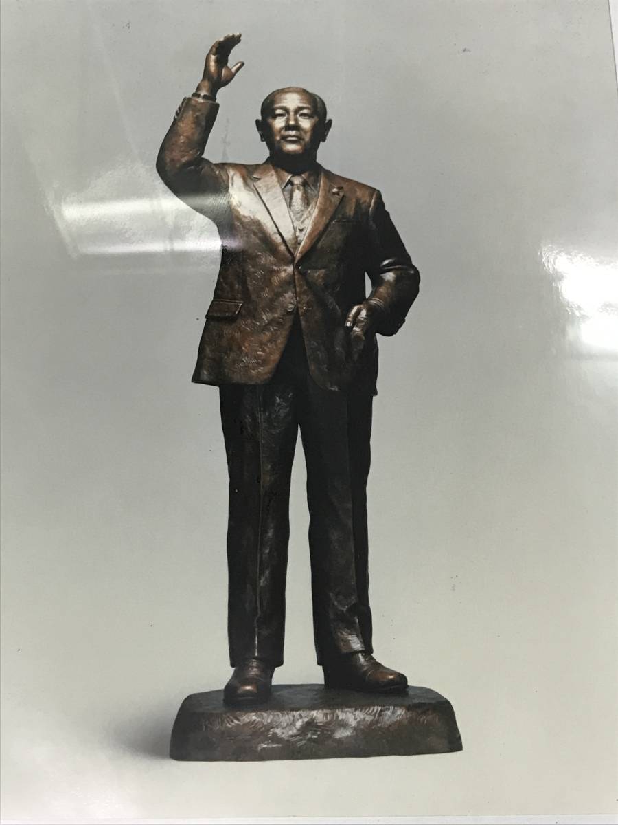 0622-03◇田中角栄先生像 銅像 写真 額入り 昭和60年 当時物 額破損 