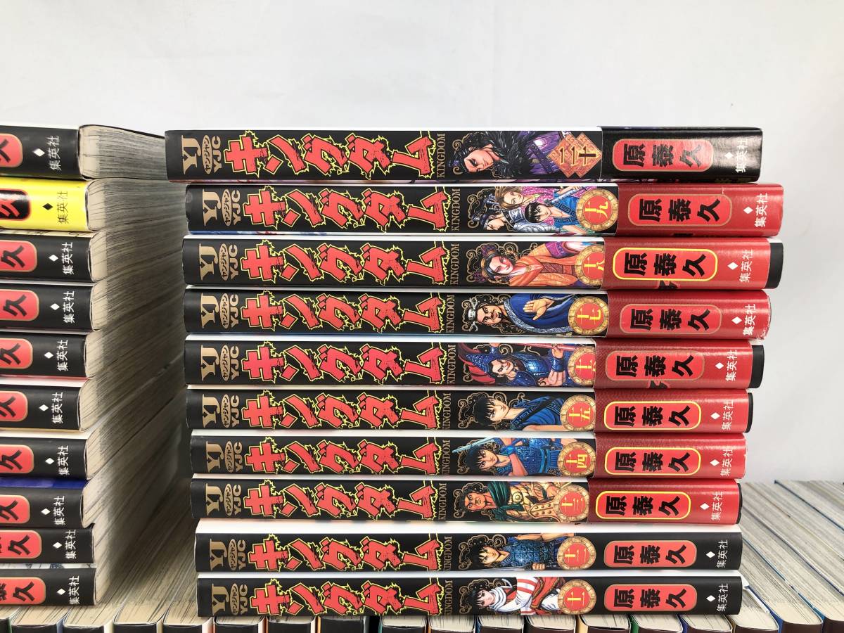 0620C_a【中古】漫画 キングダム 1~60巻 まとめ △KINGDOM/ヤング