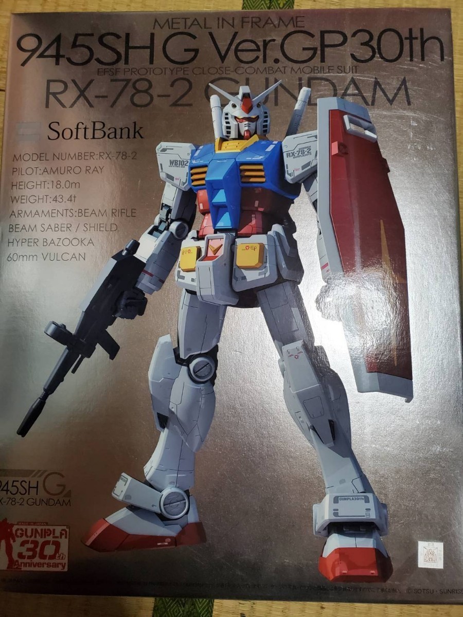再度値下げ ソフトバンク 945SHG Ver.GP30th RX-78-2 GUNDAM 現状品