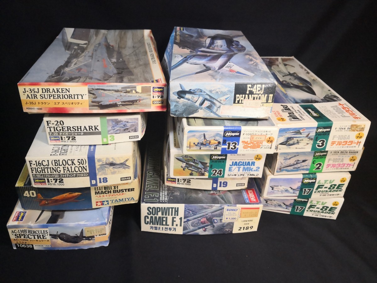 ハセガワ　タミヤ　1/72　戦闘機　プラモデル　15機　未組立　ジャンク一括　1円スタート