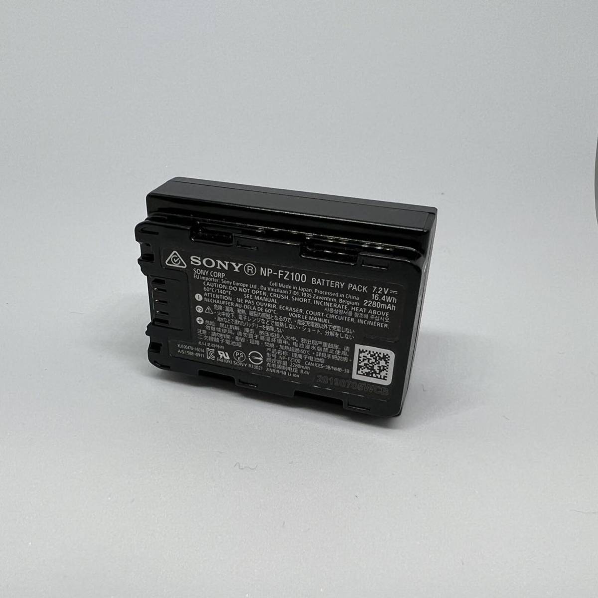 NP-FZ100 SONY 純正品 Sony ソニー | BC-QZ1のセット α7Ⅲ,α7C