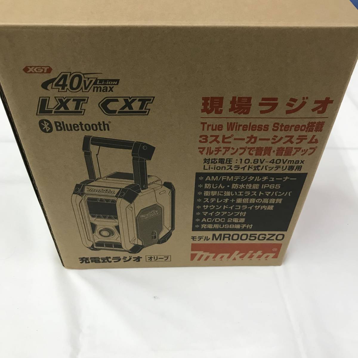 Makita XGT マキタラジオ オリーブ ΘΘMAKITA マキタ バッテリー式