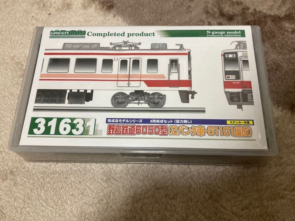 グリーンマックス 31630 野岩鉄道6050型 61102編成 31630＞野岩鉄道