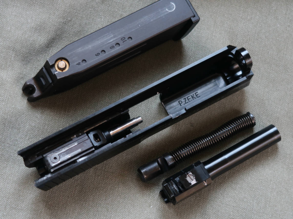 KSC USPコンパクト ハードキック 【公式通販】